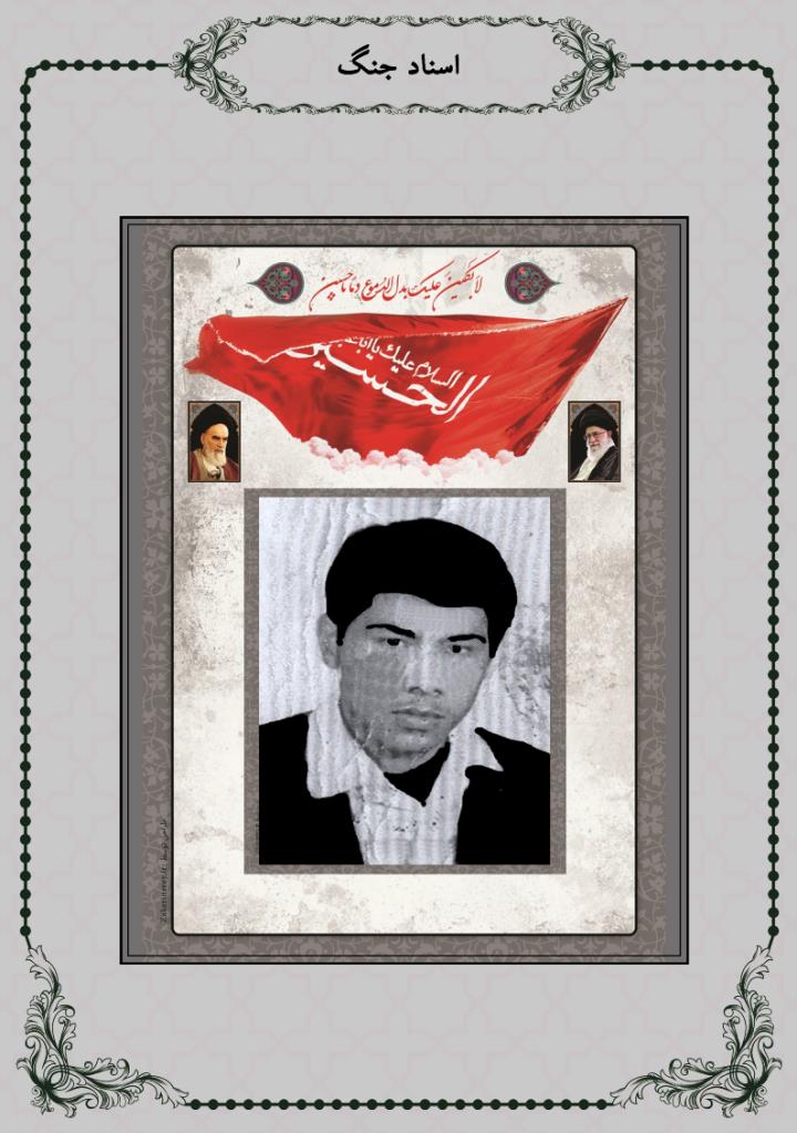 فاقد تصویر